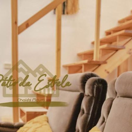 Patio Da Estrela - Chales Moura เปนญาส์ ดา เซาจิ ภายนอก รูปภาพ