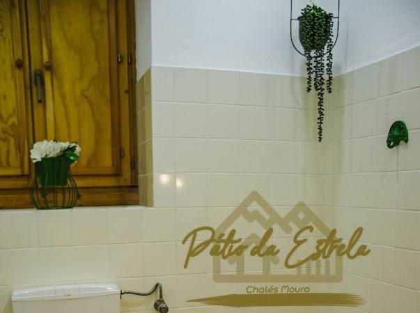 Patio Da Estrela - Chales Moura เปนญาส์ ดา เซาจิ ภายนอก รูปภาพ